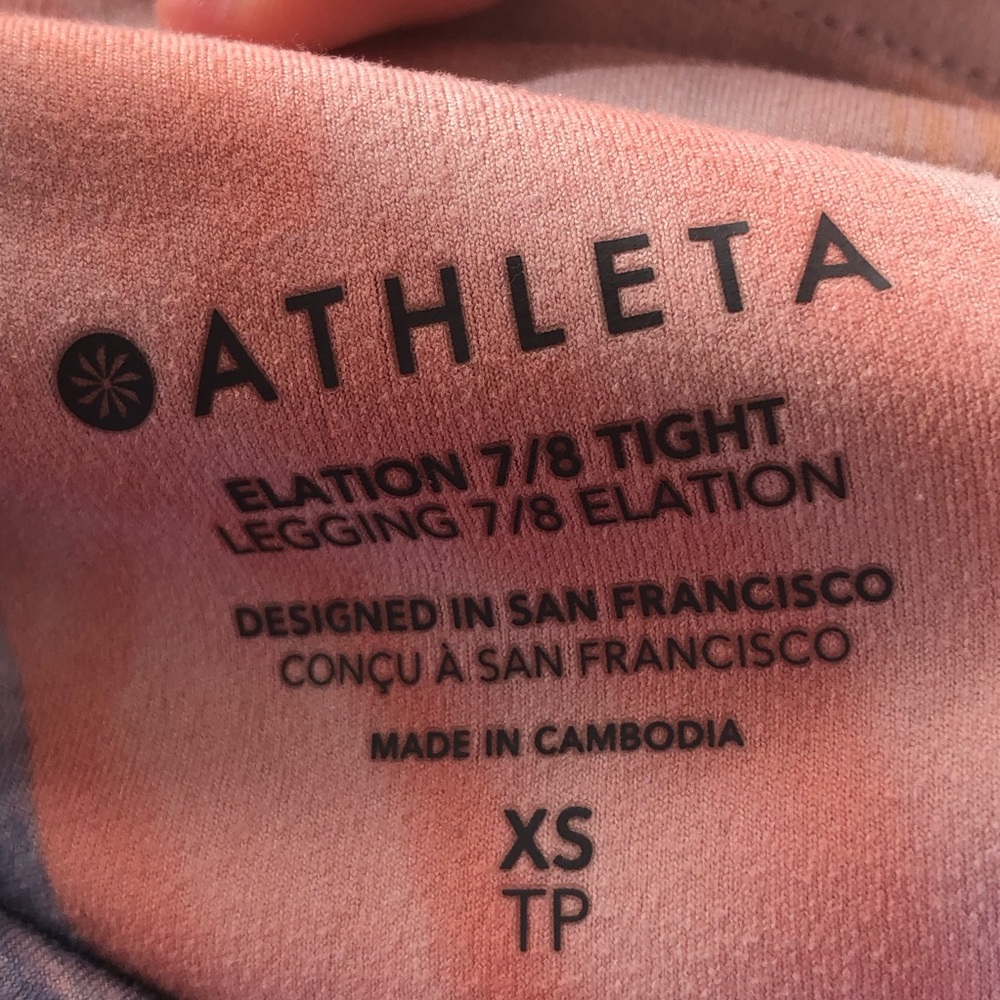 Athleta Elation 7/8 Tight Legging —#034 - Picture 10 of 12